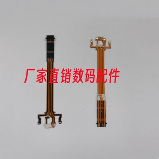 适用于 索尼 ILCE-5000 A5000 A5100 NEX-3N 闪光灯排线 全新排线