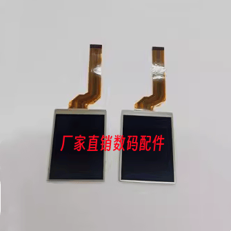 适用于松下显示液晶屏