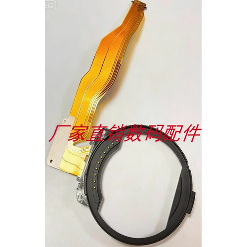 适用于索尼A7M3 A7R3 卡口触点排线 机身触点排线 相机配件 原装