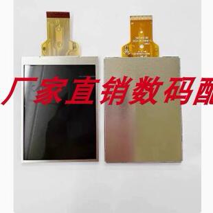 全新索尼 DSC-W510 W530 W570 W610 W630 J10 显示屏 LCD液晶屏幕