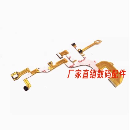 DSC-WX300WX350镜头底座线全新