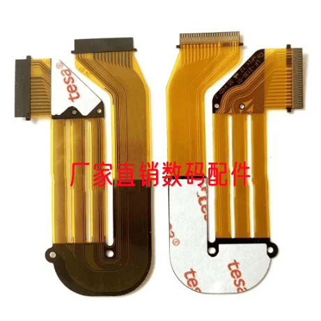 索尼FDR-AX40 AX45 AX53 AX55 AXP55 CMOS排线 CCD软排 连接线