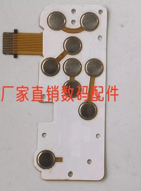 适用奥林巴斯D755 D-755 VR-350 VR350按键板 功能板 操作板 排线