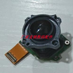 适用于GoPro 5SESSION Hero5运动相机 4K高清 防抖镜头 相机镜头