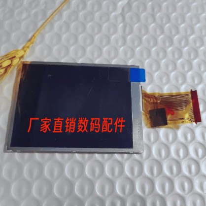 适用于索尼液晶显示屏幕LCD