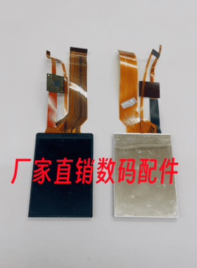 适用于卡西欧TR500 TR550 TR50 TR60 TR55LCD液晶屏显示屏带触摸