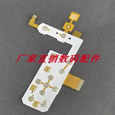 适用于佳能a800 A800 按键板 功能板 操作板 开机板 开机线