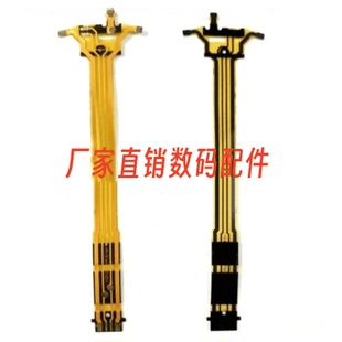 适用索尼 ILCE-6000 A6000 A6300 NEX6 NEX-6 闪光灯排线 闪光线