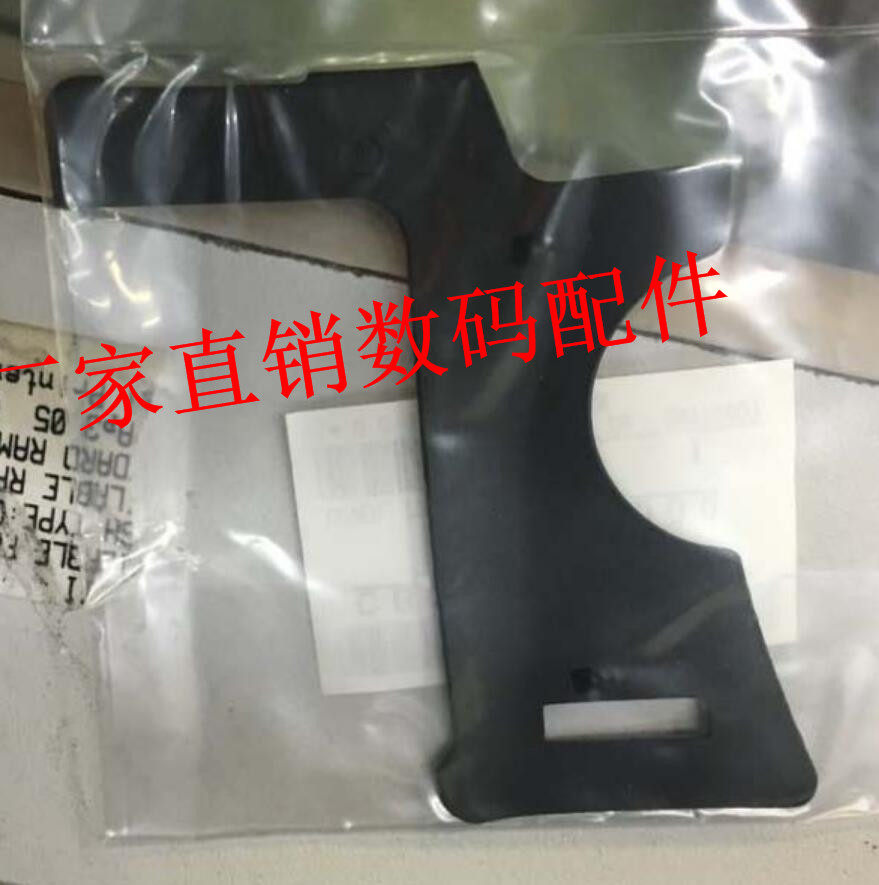 适用于佳能 5D3 5DIII 机身饰皮 胶皮 侧皮 全新 左侧皮