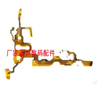 HC26E机芯排线适用于索尼