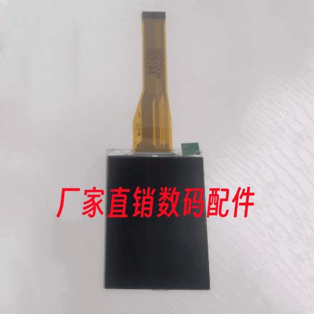 全新液晶显示屏幕适用于松下