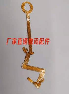 宾得相机维修更换全新快门线