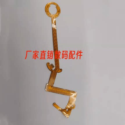 宾得相机维修更换全新快门线