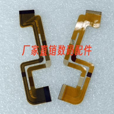 索尼 HC38E HC45E HC47E HC48E HC52E HC54EHC62 液晶显示屏排线