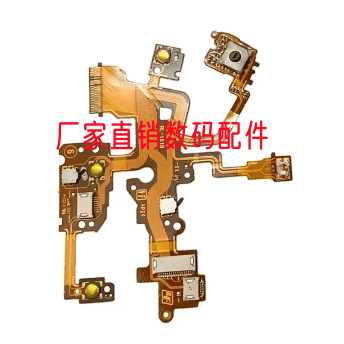 适用于索尼A7 A7S A7K A7R 一代 顶盖排线 模式转盘排线 全新原装