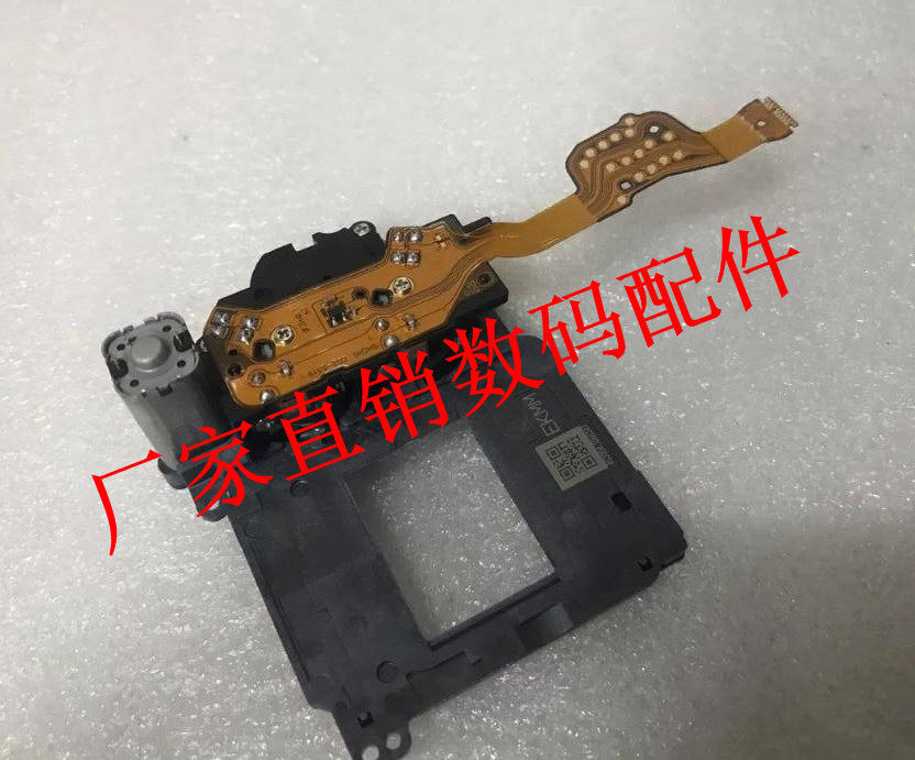 适用于佳能9000D 快门 快门组 全新原装