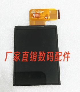 全新原装 尼康 L330 l340 富士 S8500 S6850 液晶屏带背光一体屏