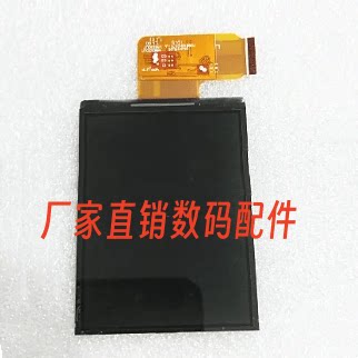 LCD全新原装S8500S6850相机