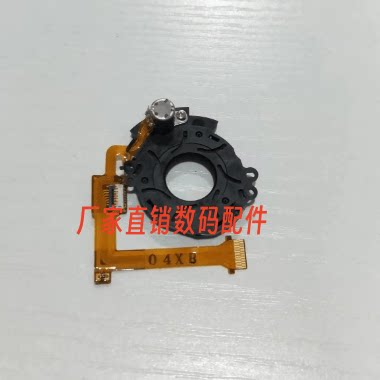 适用于索尼微单 16-50mm 1650 E卡口镜头 光圈组 镜头组 镜头配件