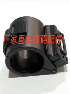 适用索尼Z5C NX3 HD1000C MC1500C 2500C 麦克风话筒支架固定夹