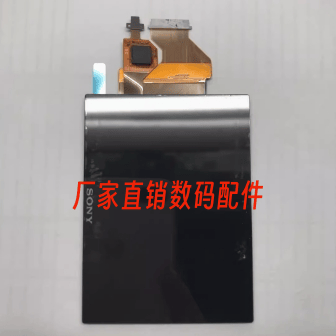 适用于索尼A7M3 RX100 M6 HX99 ZV1 ZV- E10带触摸液晶显示屏幕