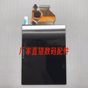 适用于索尼A7M3 RX100 M6 HX99 ZV1 ZV- E10带触摸液晶显示屏幕