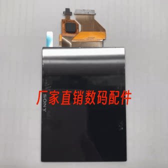 适用于索尼A7M3 RX100 M6 HX99 ZV1 ZV- E10带触摸液晶显示屏幕