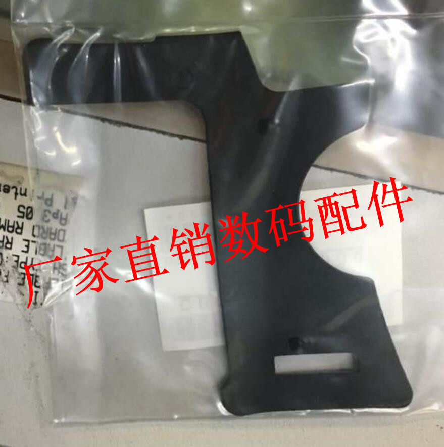 全新原装适用于佳能 5D3 5DIII 机身饰皮 胶皮 侧皮 左侧皮