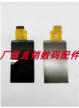 适用于索尼DCR-SX20E SX21E SR20E SX15E CX405E LCD液晶显示屏幕
