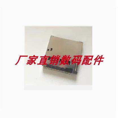 W310W320W330W350W360卡槽