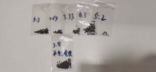 适用索尼A7R A7R2 A7M2 A7M3 M4 A7R3 A7S2 A7S3底部通用黑色螺丝