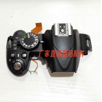 适用于尼康 D3100 顶盖 顶壳 闪光灯组 模式转盘 全新原装
