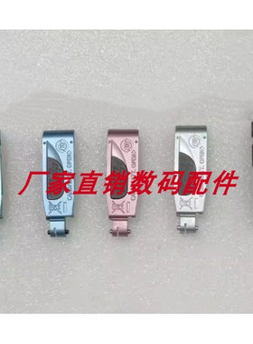 适用于佳能IXUS105is IXY200F SD1300is 电池盖 相机电池盖 全新