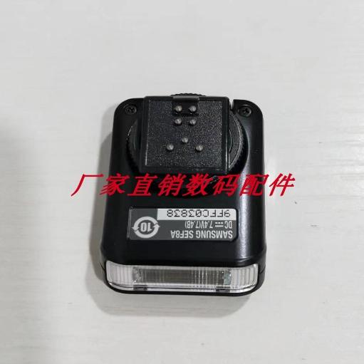适用于三星NX1000 NX200 NX210 NX300 NX500 NX3300闪光灯 SEF8A