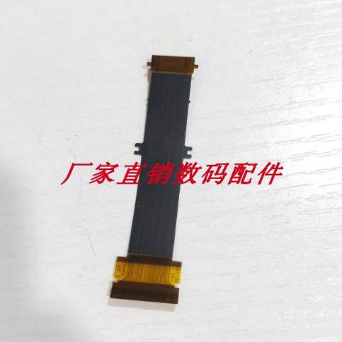ILCE-7RM4A7RM4A7R4A7RIV排线