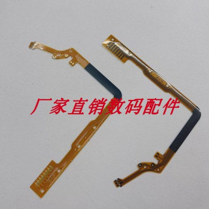 适用于佳能A610 A620 A630 A640 镜头排线 快门线 相机维修