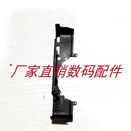 适用于索尼RX100 M6/M7 顶壳 顶盖 相机顶盖 原漆 相机配件