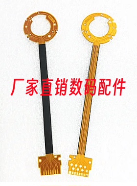 适用于徕卡 莱卡 Leica Minilux zoom变焦版 镜头排线 光圈线 相