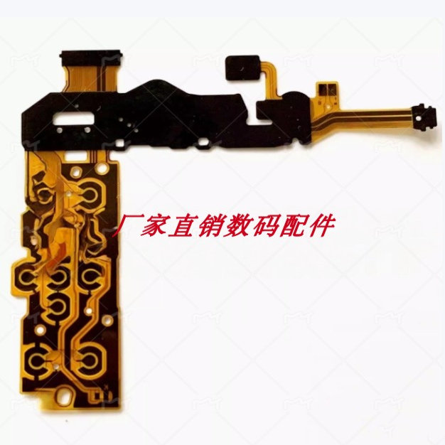 佳能IXUS265 IXUS275 IXUS285 操作板 按键板 开机排