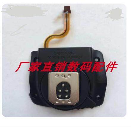 原装适用于 佳能430EX III-RT 三代 热靴底座 闪光灯底座全套