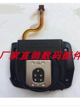 原装适用于 佳能430EX III-RT 三代 热靴底座 闪光灯底座全套