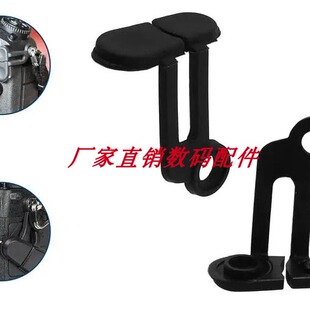 尼康D800 D800E D810快门线皮堵 耳朵盖皮 胶皮盖子 十针端口皮塞