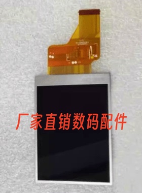 全新原装带背光 尼康 L840 B500 B600液晶屏 LCD 全新 显示屏