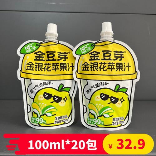 金豆芽金银花苹果汁100m 复合果汁饮品