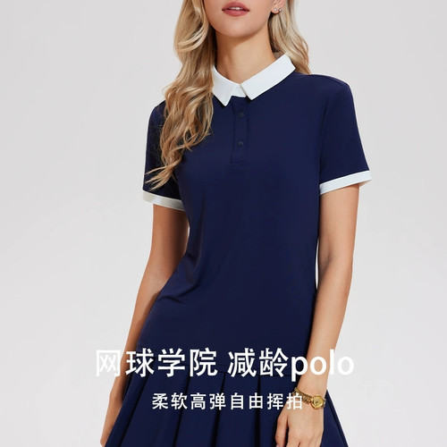 正肩POLO衫运动短袖女网球服上衣