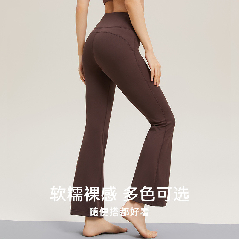 莱卡高弹鲨鱼裤女提臀阔腿喇叭裤