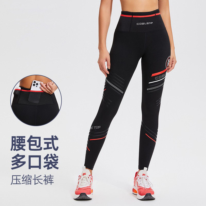 男女同款紧身裤运动长裤高腰加绒