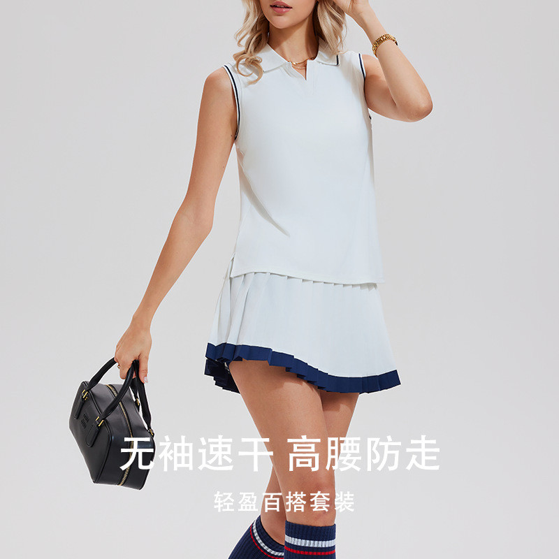 无袖Polo领运动套装女防走光短裙