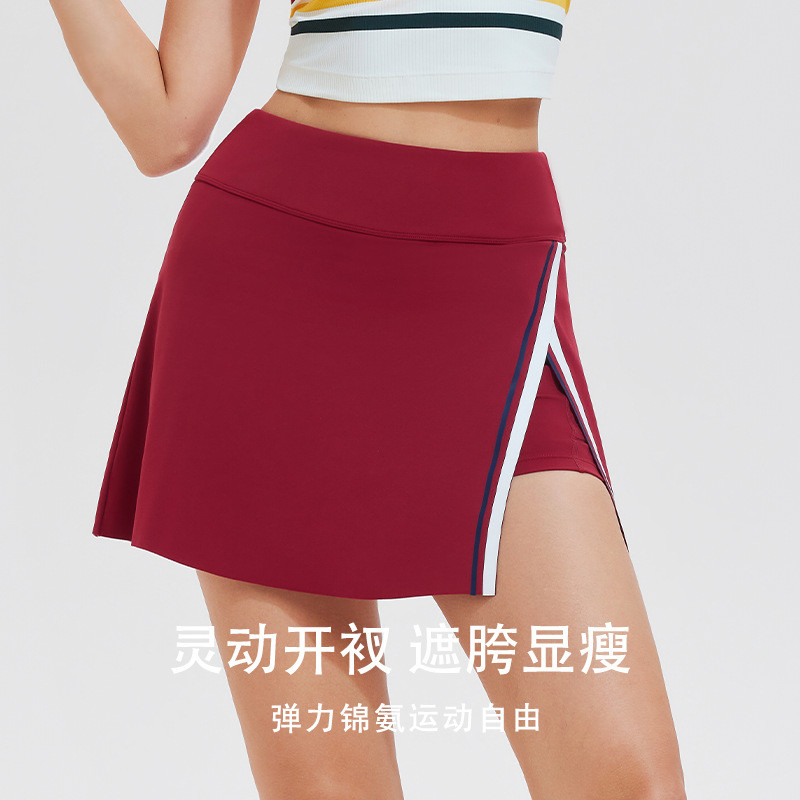 假两件运动网球裙春夏开叉短裤裙高腰半身裙健身速干羽毛球A字裙
