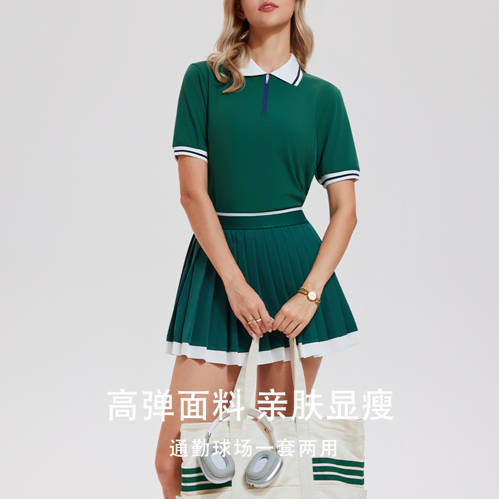 网球裙运动套装女春夏短袖高腰防走光百褶短裙两件套羽毛球健身服